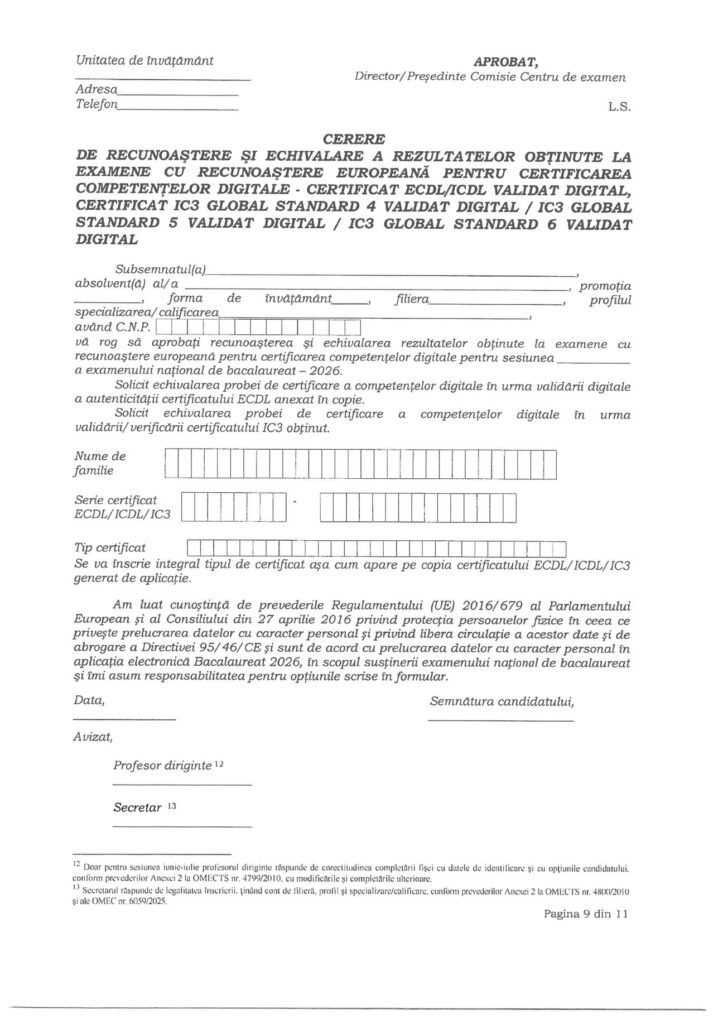 ECDL / ICDL - Cerere de recunoastere si echivalare competente digitale bac 2026 ICDL/ECDL